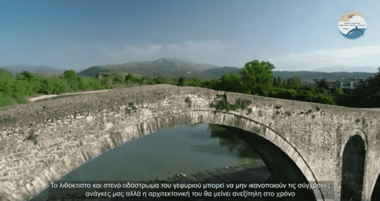 Η ανθρώπινη παρουσία και ο υδάτινος κόσμος του Εθνικού Πάρκου Υγροτόπων – Αμβρακικού